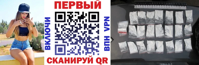 Амфетамин 98%  kraken ТОР  Володарск 