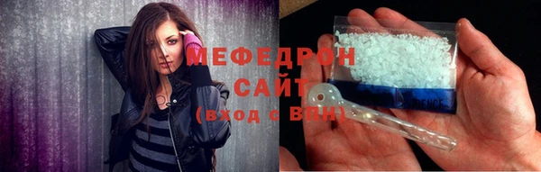 скорость Беломорск