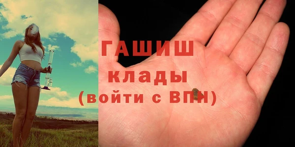 не бодяженный Белоозёрский