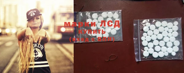 метадон Тихвин