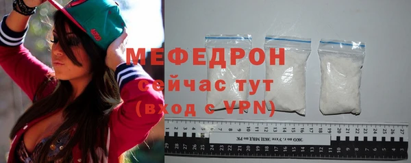 не бодяженный Белоозёрский