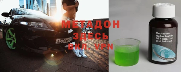 не бодяженный Белоозёрский