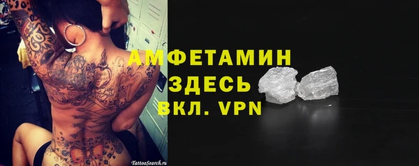 не бодяженный Белоозёрский