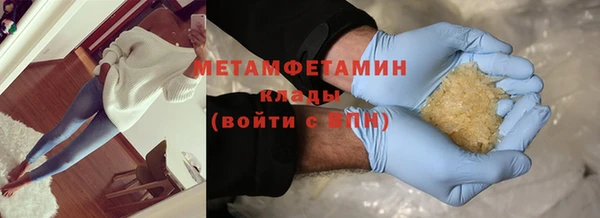 не бодяженный Белоозёрский