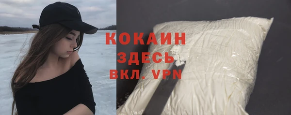 не бодяженный Белоозёрский