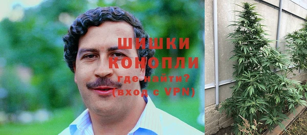 скорость Беломорск