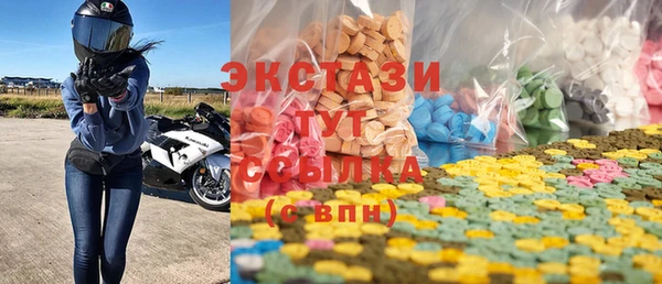 не бодяженный Белоозёрский