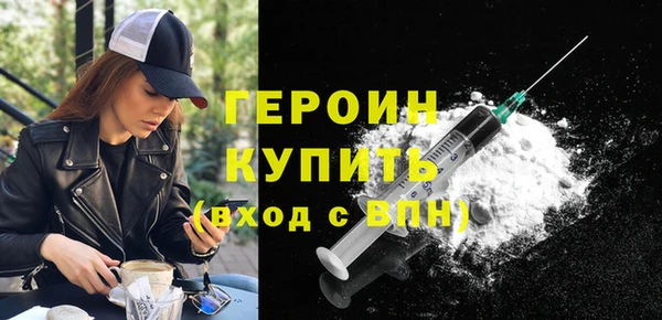 скорость Беломорск