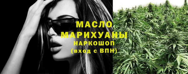 не бодяженный Белоозёрский