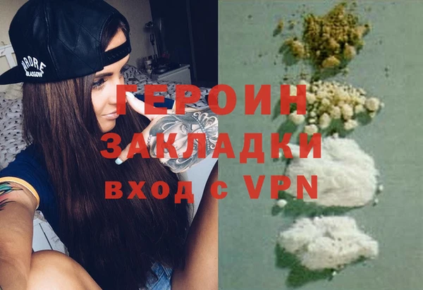 скорость Беломорск