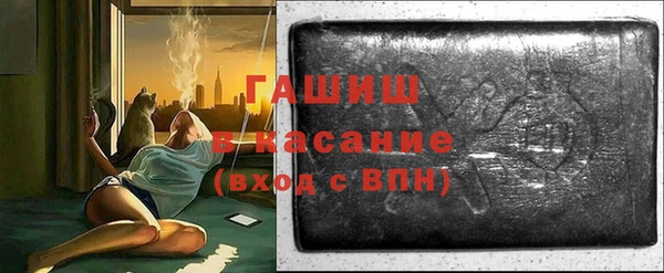 не бодяженный Белоозёрский