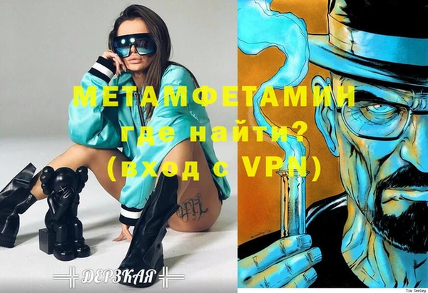 не бодяженный Белоозёрский
