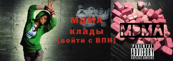 скорость Беломорск