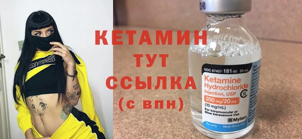скорость Беломорск