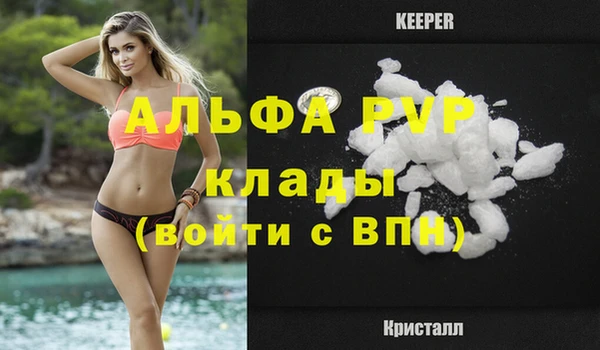 скорость Беломорск